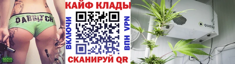 Что такое Переславль-Залесский Конопля COCAIN ГАШИШ Меф