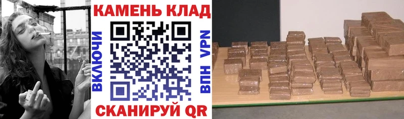 цены   Переславль-Залесский  ГАШ хэш 