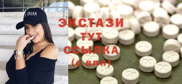 кокаин премиум Алзамай