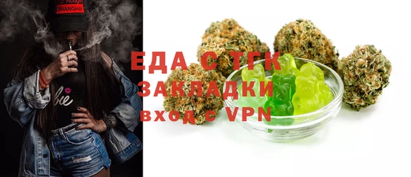 PSILOCYBIN Алексин