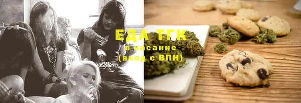марки nbome Алексеевка