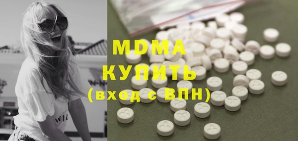 марки nbome Алексеевка