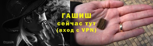 кокаин премиум Алзамай