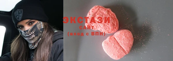 PSILOCYBIN Алексин