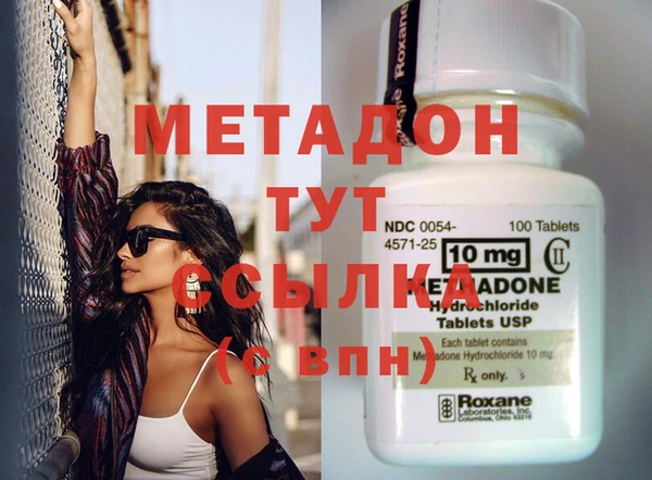 марки nbome Алексеевка