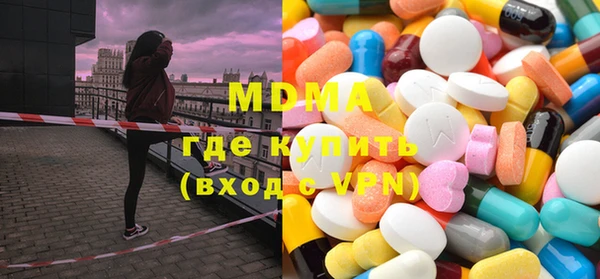 PSILOCYBIN Алексин
