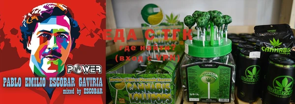 кристаллы Абдулино