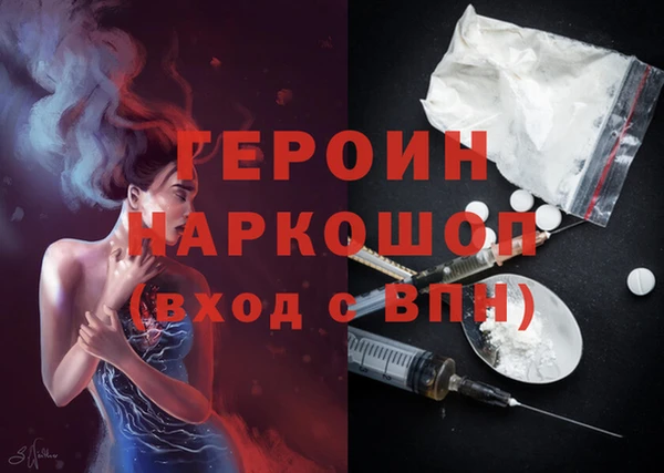 PSILOCYBIN Алексин