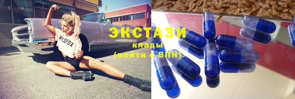 PSILOCYBIN Алексин