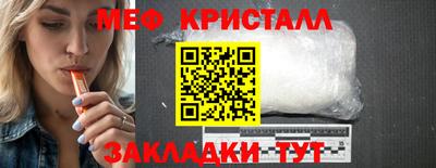 mdpv Бердск