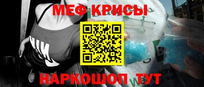 mdpv Бердск