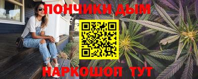 mdpv Бердск