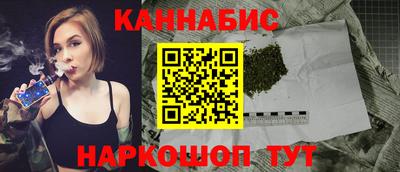 mdpv Бердск
