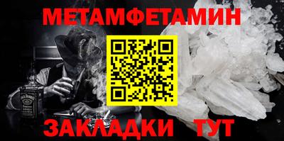 mdpv Бердск