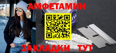 гашишное масло Белореченск