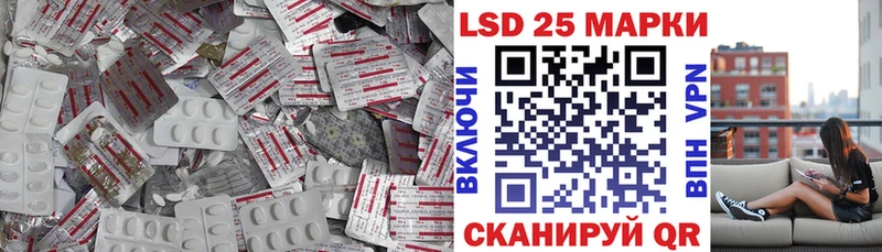 ЛСД экстази ecstasy  даркнет сайт  Переславль-Залесский 