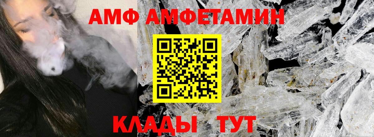 Первитин витя Переславль-Залесский
